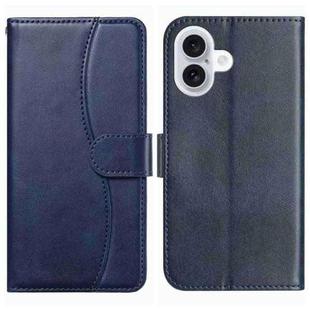 For iPhone 17 Dual-Folded S-shape Leather Phone Case(Navy Blue)
