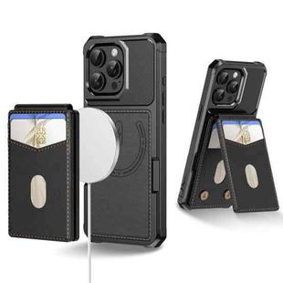 For iPhone 15 Pro Max 2-in-1 Magnetic Wallet MagSafe Leather Back Phone Case(Black)