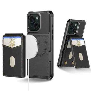 For iPhone 13 2-in-1 Magnetic Wallet MagSafe Leather Back Phone Case(Black)