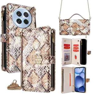 For OPPO Find X8s 5G Crossbody Handle Snake Texture Leather Phone Case(White)