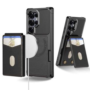 For Samsung Galaxy S23 Ultra 5G 2-in-1 Magnetic Wallet MagSafe Leather Back Phone Case(Black)