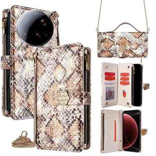 For Xiaomi 15 Ultra Crossbody Handle Snake Texture Leather Phone Case(White)