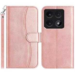 For Xiaomi 14T Dual-Folded S-shape Leather Phone Case(Rose Gold)