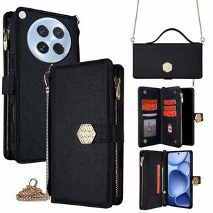 For OPPO Find X8s 5G Crossbody Handle Cross Texture Leather Phone Case(Black)