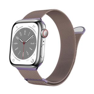 For Apple Watch 42mm / 41mm / 40mm / 38mm Kalebol Semi-round Tail Milan Stainless Steel Strap(Pink Purple)