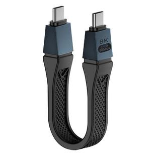 240W 8K 80Gbps USB-C / Type-C to USB-C / Type-C For Thunderbolt 5 Full Function FPC Cable Data Cable(Black)
