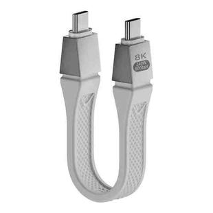 240W 8K 80Gbps USB-C / Type-C to USB-C / Type-C For Thunderbolt 5 Full Function FPC Cable Data Cable(White)