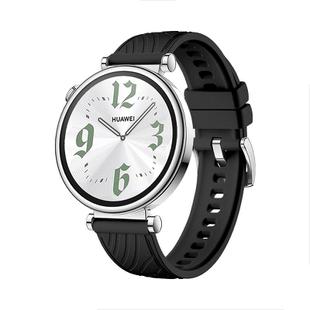 Kalebol 18mm Universal Textured Silicone Silver Buckle Strap(Black)