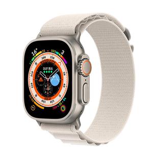 For Apple Watch 46mm / 49mm / 45mm / 44mm Kalebol Aline Nylon Loop Watch Band(Starlight)