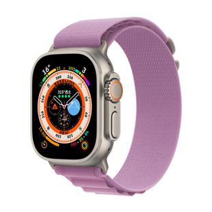 For Apple Watch 42mm / 41mm / 40mm / 38mm Kalebol Aline Nylon Loop Watch Band(Light Purple)