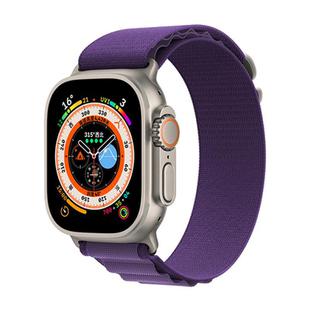 For Apple Watch 42mm / 41mm / 40mm / 38mm Kalebol Aline Nylon Loop Watch Band(Dark Purple)
