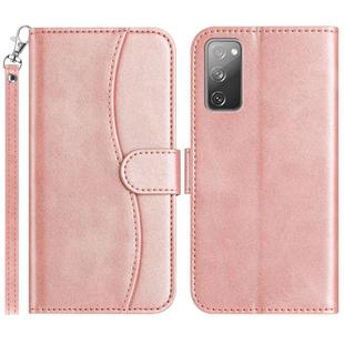 For Samsung Galaxy S20 FE Dual-Folded S-shape Leather Phone Case(Rose Gold)
