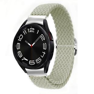For Samsung Galaxy Watch 7 / 6 / 5 / 4  Kalebol Eight Buckle Nylon Braided Watch Band(Pearl White)