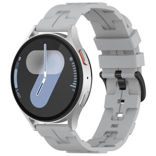 20mm Kalebol Solid Color Black Buckle Round Tail Silicone Watch Band(Grey)