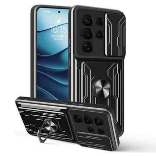 For Samsung Galaxy S25 Ultra 5G Sliding Camshield TPU+PC Phone Case with Card Slot(Black)