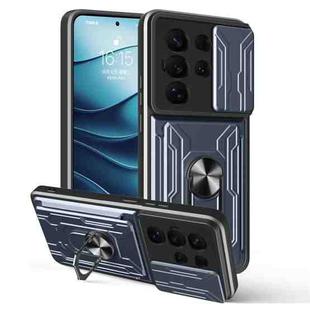 For Samsung Galaxy S25 Ultra 5G Sliding Camshield TPU+PC Phone Case with Card Slot(Grey)
