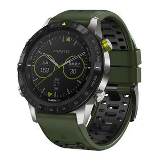 For Garmin Fenix 7X 26mm Kalebol Three Rows Hole Two Color Silicone Watch Band(Army Green Black)