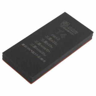 T4 TEHAOTIE LCD Screen Bonding Mat