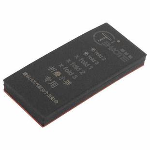 For Xiaomi mix Fold 2 TEHAOTIE LCD Screen Bonding Mat
