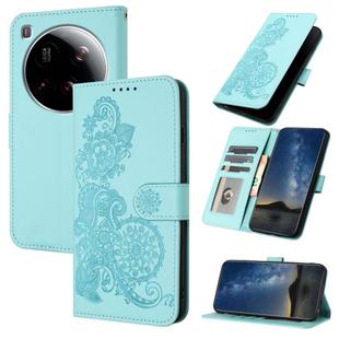 For Xiaomi 15 Ultra Datura Flower Embossed Flip Leather Phone Case(Light Blue)
