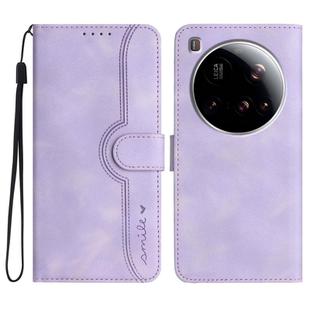For Xiaomi 15 Ultra Heart Pattern Skin Feel Leather Phone Case(Purple)