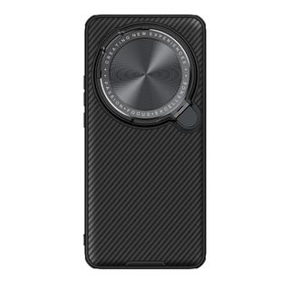 For Xiaomi 15 Ultra NILLKIN Black Mirror Prop CD Texture Mirror Phone Case(Black)