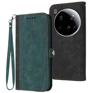 For Xiaomi 15 Ultra Side Buckle Double Fold Hand Strap Leather Phone Case(Dark Green)