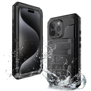 For iPhone 15 Pro Max Four-proof Metal Hybrid Silicone Phone Case(Black)