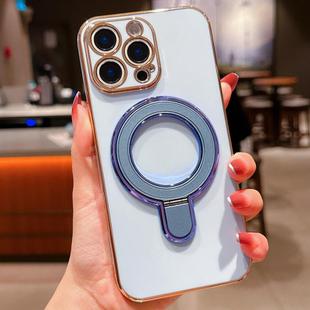 For iPhone 15 Pro Max Solid Color Electroplated Metal Holder Phone Case(Sierra Blue)