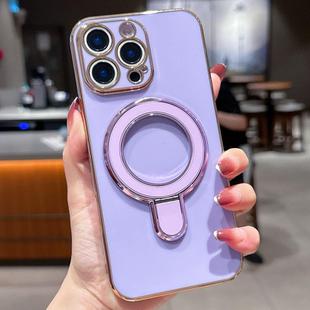 For iPhone 12 Pro Max Solid Color Electroplated Metal Holder Phone Case(Light Purple)