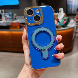 For iPhone 14 Charm Eye Electroplating Metal Holder Phone Case(Blue)