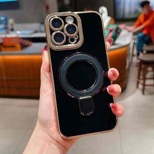 For iPhone 14 Pro Charm Eye Electroplating Metal Holder Phone Case(Black)