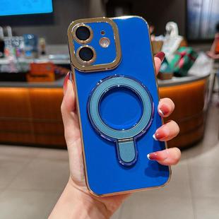 For iPhone 12 Charm Eye Electroplating Metal Holder Phone Case(Blue)