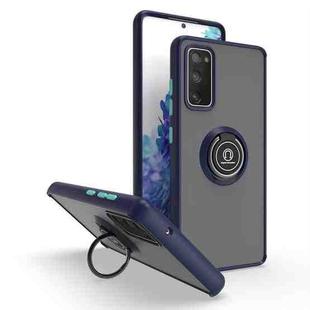 For Samsung Galaxy S20 FE 5G Q Shadow 1 Series TPU + PC Phone Case with Ring(Royal Blue)