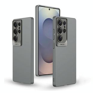 For Samsung Galaxy S25 Ultra 5G GKK Ultra-thin All-inclusive Scale Lens PC Phone Case(Grey)