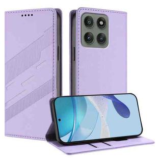 For Motorola Edge 60 Pro Embossed Multi-functional Wallet Retro Leather Phone Case(Light Purple)
