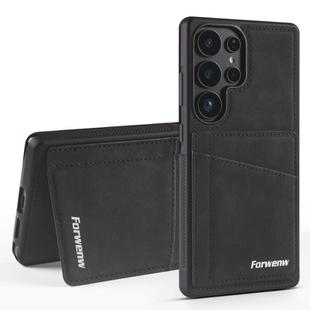 For Samsung Galaxy S23 Ultra 5G Forwenw F8 Series 2 in 1 Magnetic Card Slot Leather Phone Case(Black)