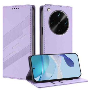 For OPPO Find X8 Ultra Embossed Multi-functional Wallet Retro Leather Phone Case(Light Purple)