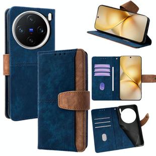 For vivo X200 Color Stitching Skin Feel Leather RFID Blocking Phone Case(Blue)