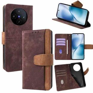 For vivo X200s 5G Color Stitching Skin Feel Leather RFID Blocking Phone Case(Brown)