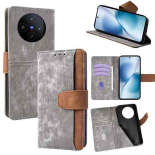 For vivo X200s 5G Color Stitching Skin Feel Leather RFID Blocking Phone Case(Grey)