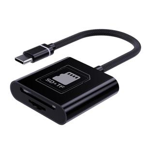 2 in 1 SD + TF Card Slot Reader, Interface:Type-C(Black)