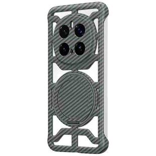 For Honor Magic7 Pro Hollow Carbon Fiber Rotating Bracket MagSafe Phone Case(Grey)