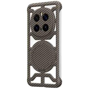 For Honor Magic7 Pro Hollow Carbon Fiber Rotating Bracket MagSafe Phone Case(Gold)