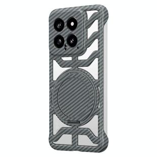 For Xiaomi 14 Hollow Carbon Fiber Rotating Bracket MagSafe Phone Case(Grey)