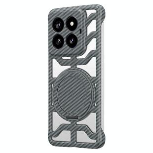 For Xiaomi 14 Pro Hollow Carbon Fiber Rotating Bracket MagSafe Phone Case(Grey)