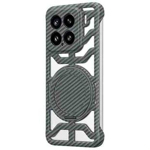 For Xiaomi 15 Hollow Carbon Fiber Rotating Bracket MagSafe Phone Case(Grey)