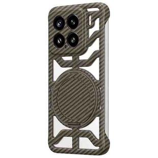 For Xiaomi 15 Hollow Carbon Fiber Rotating Bracket MagSafe Phone Case(Gold)