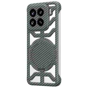 For Xiaomi 15 Pro Hollow Carbon Fiber Rotating Bracket MagSafe Phone Case(Grey)