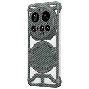 For Xiaomi 15 Ultra Hollow Carbon Fiber Rotating Bracket MagSafe Phone Case(Grey)